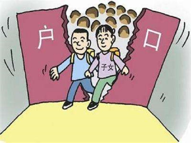 保山落户亲子鉴定中心在哪儿,保山迁户亲子鉴定大概多少钱